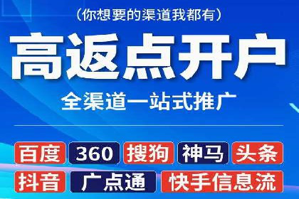 小红书信息流案例：热门品牌如何借势营销